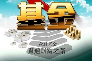 新洲租房信息 杭州出租房